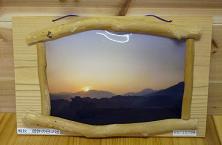 photo frame